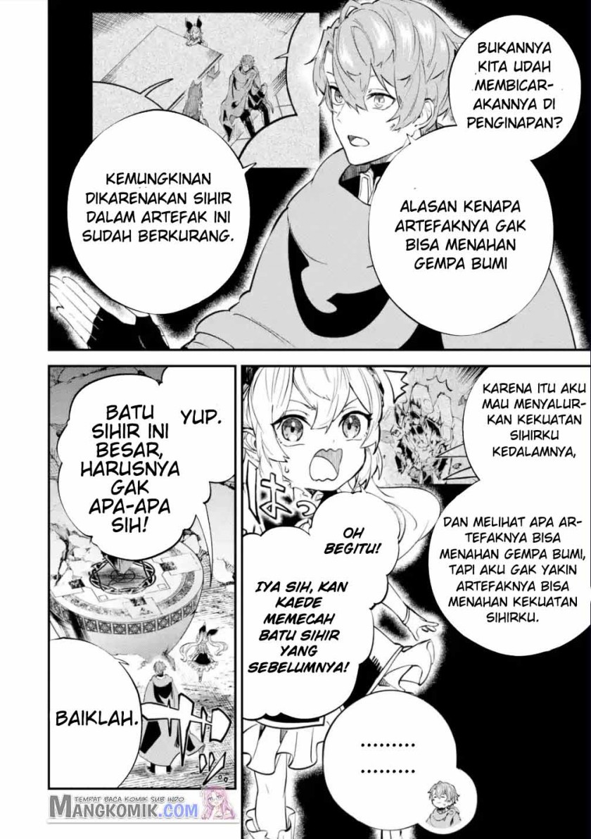 isekai-cheat-magic-swordsman - Chapter: 21.1