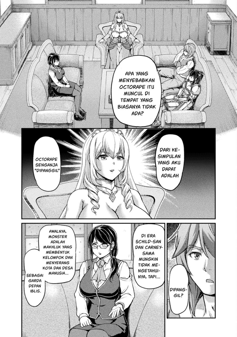 suterare-saikyou-ouji-wa-jitsuryoku-de-donna-onna-mo-dakimakuru - Chapter: 7