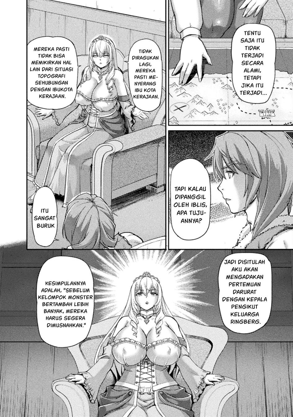 suterare-saikyou-ouji-wa-jitsuryoku-de-donna-onna-mo-dakimakuru - Chapter: 7