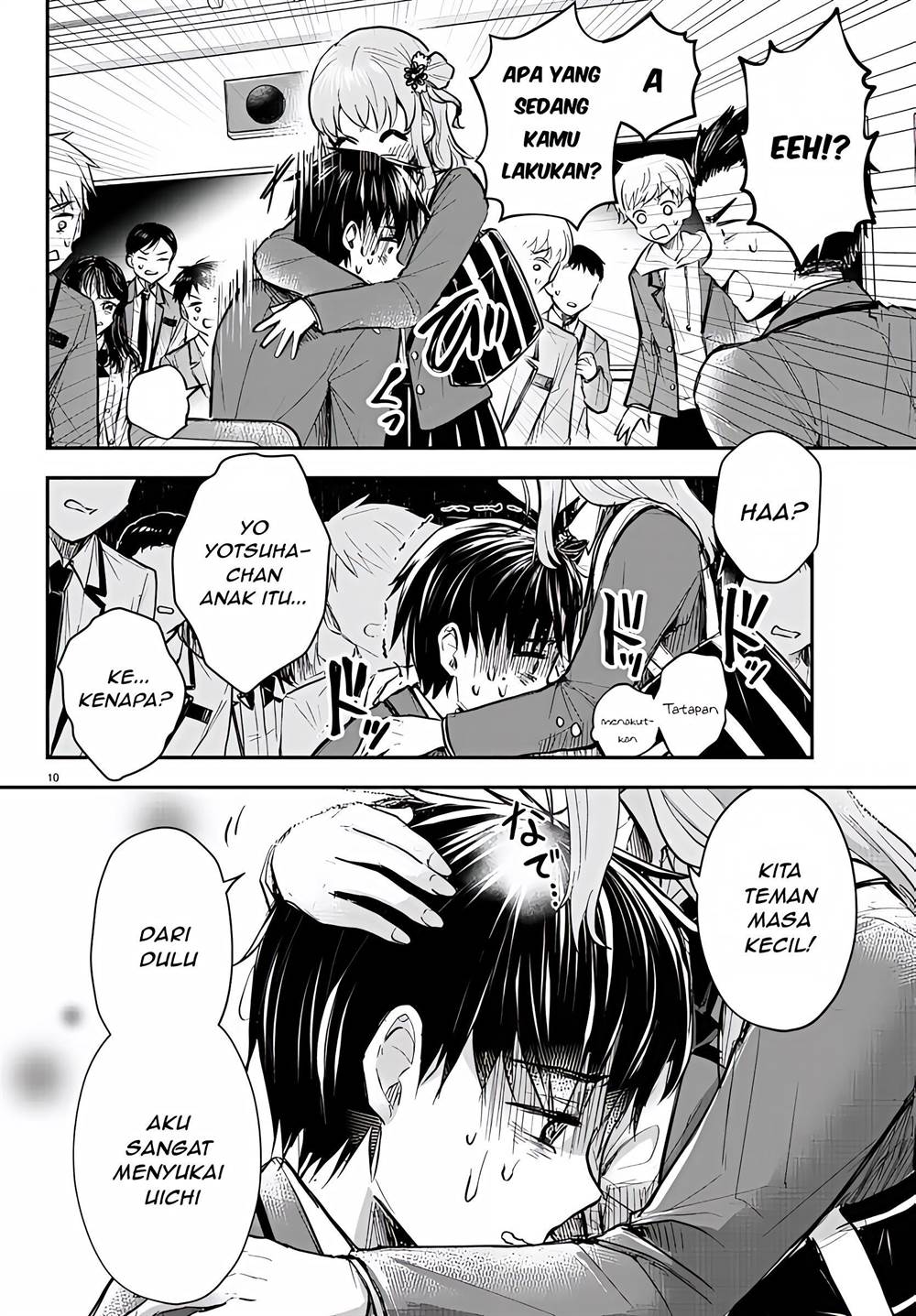 kimi-wa-yotsuba-no-clover - Chapter: 5