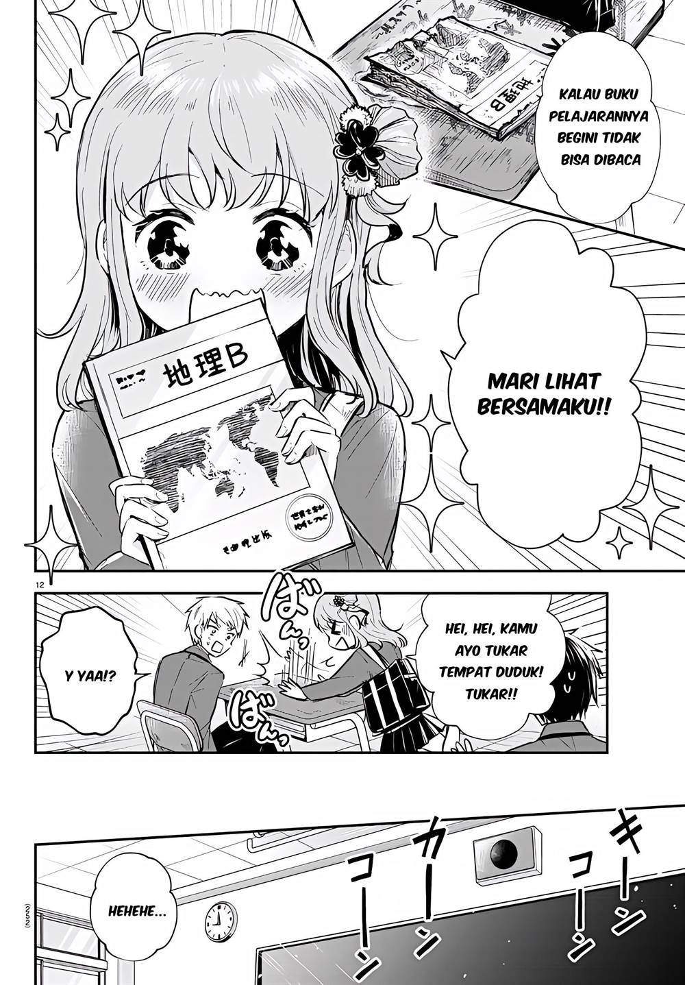 kimi-wa-yotsuba-no-clover - Chapter: 5