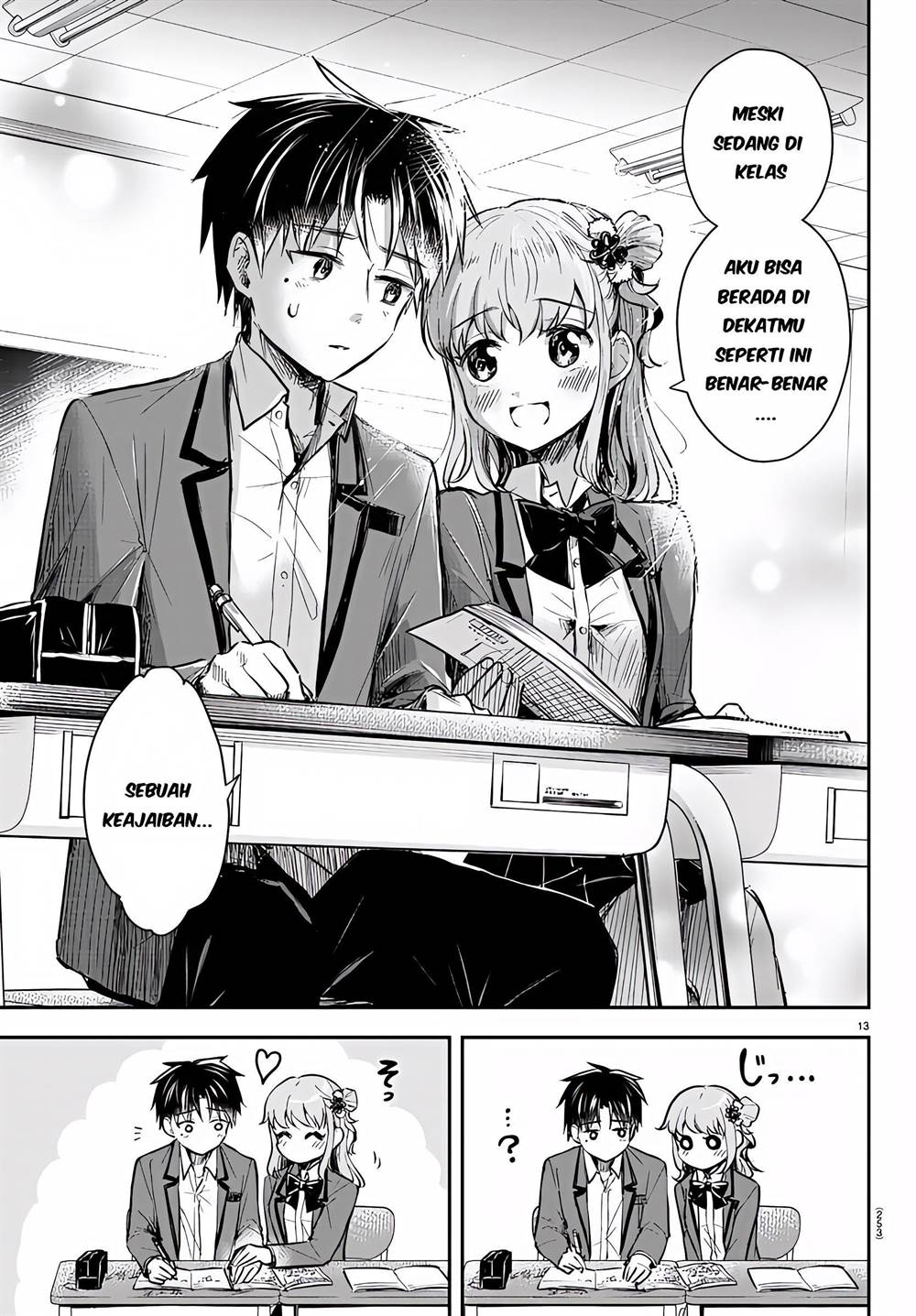 kimi-wa-yotsuba-no-clover - Chapter: 5