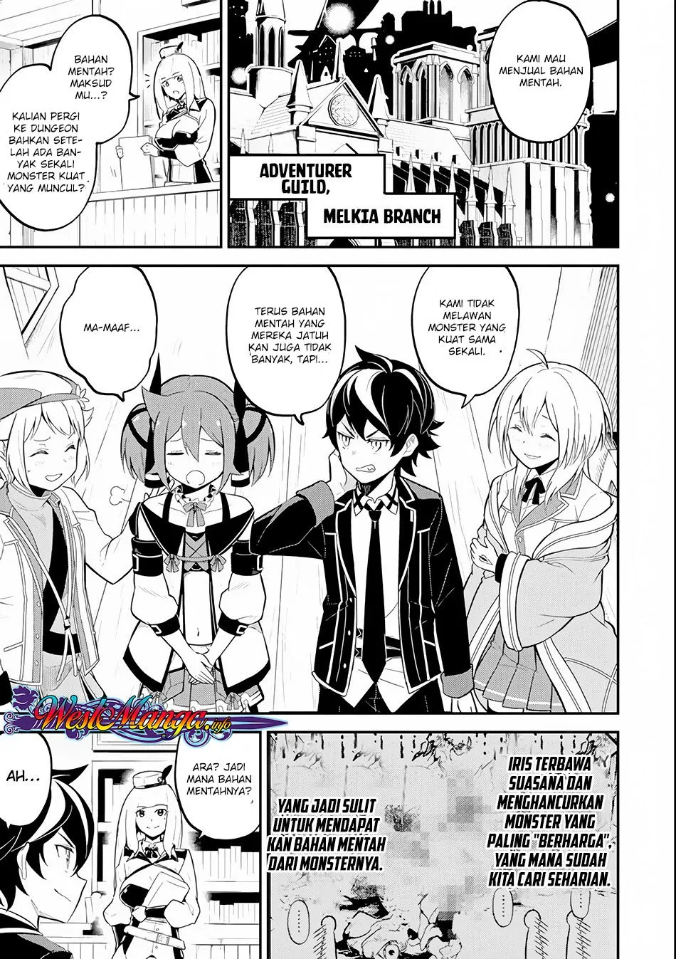 shikkaku-mon-no-saikyou-kenja-sekai-saikyou-no-kenja-ga-sara-ni-tsuyokunaru-tame-ni-tensei-shimashita - Chapter: 26.1