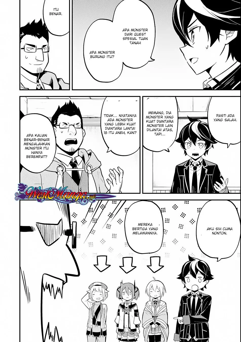 shikkaku-mon-no-saikyou-kenja-sekai-saikyou-no-kenja-ga-sara-ni-tsuyokunaru-tame-ni-tensei-shimashita - Chapter: 26.1