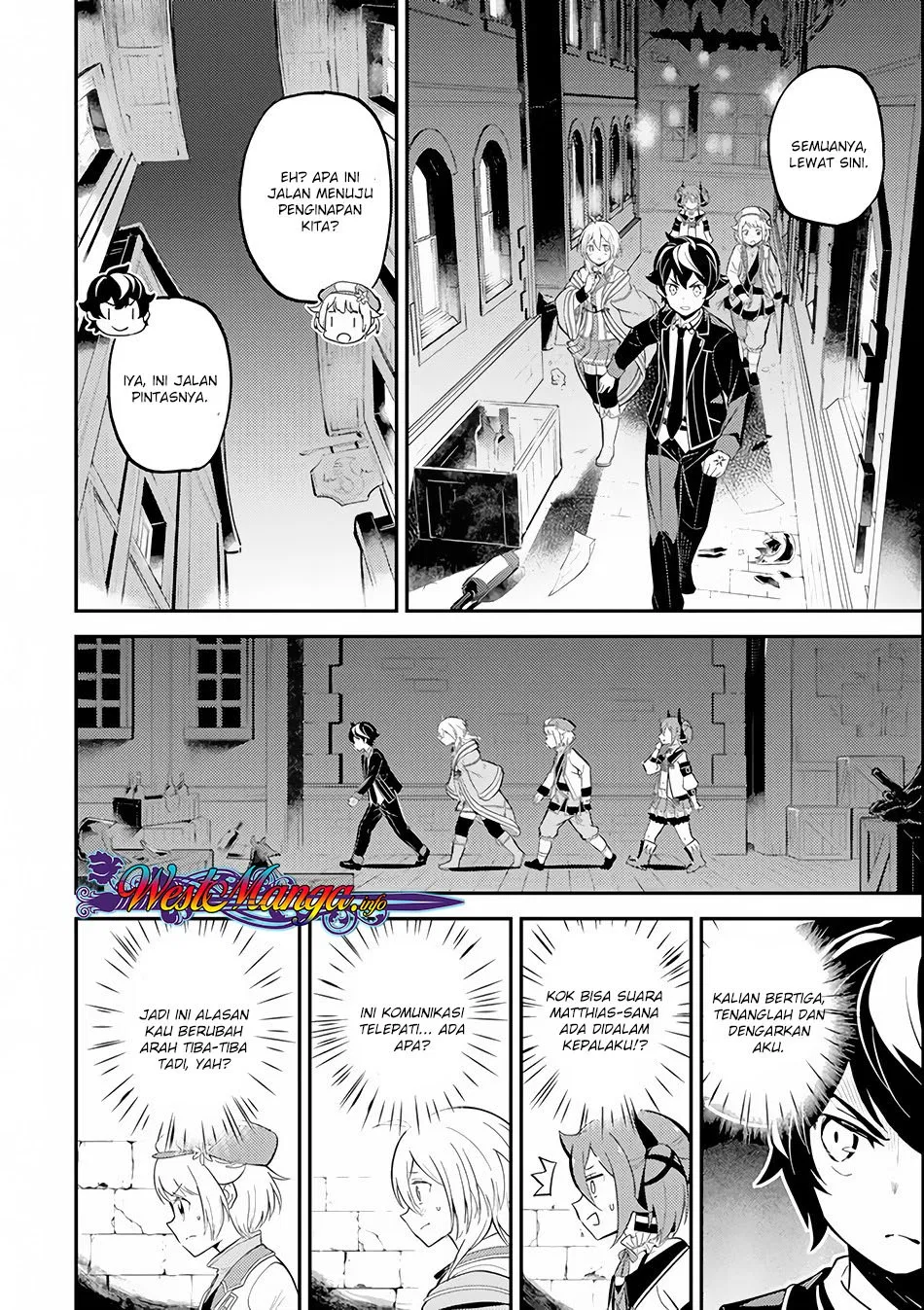 shikkaku-mon-no-saikyou-kenja-sekai-saikyou-no-kenja-ga-sara-ni-tsuyokunaru-tame-ni-tensei-shimashita - Chapter: 26.1