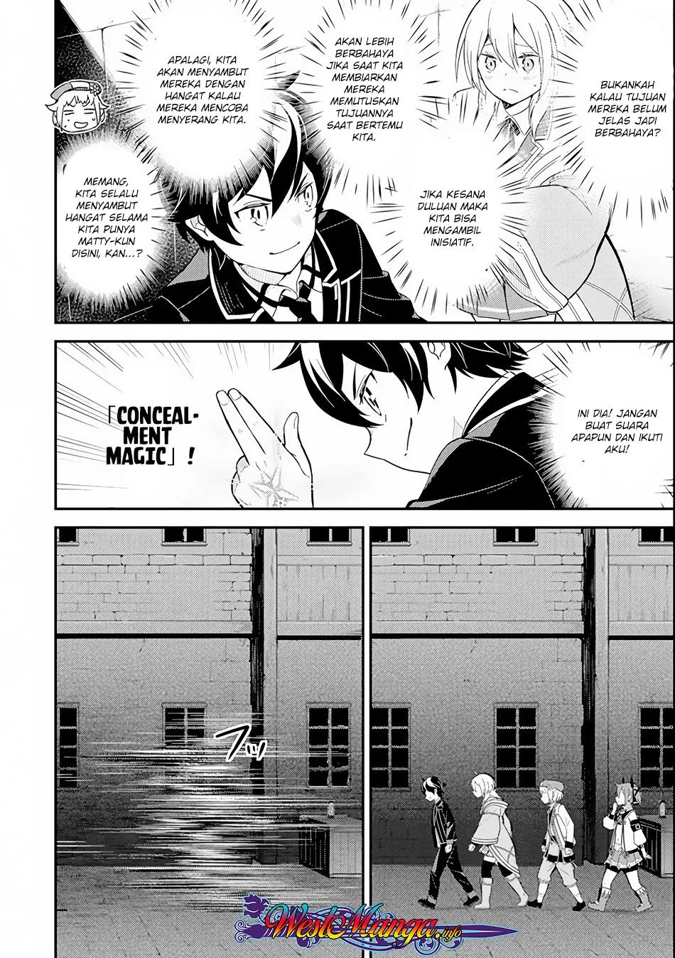 shikkaku-mon-no-saikyou-kenja-sekai-saikyou-no-kenja-ga-sara-ni-tsuyokunaru-tame-ni-tensei-shimashita - Chapter: 26.1