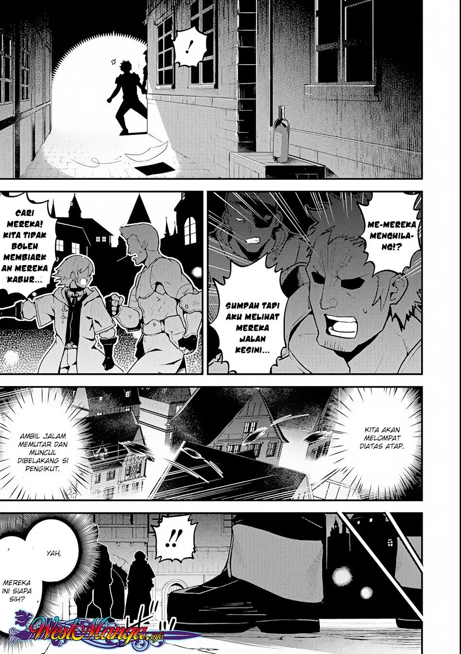 shikkaku-mon-no-saikyou-kenja-sekai-saikyou-no-kenja-ga-sara-ni-tsuyokunaru-tame-ni-tensei-shimashita - Chapter: 26.1