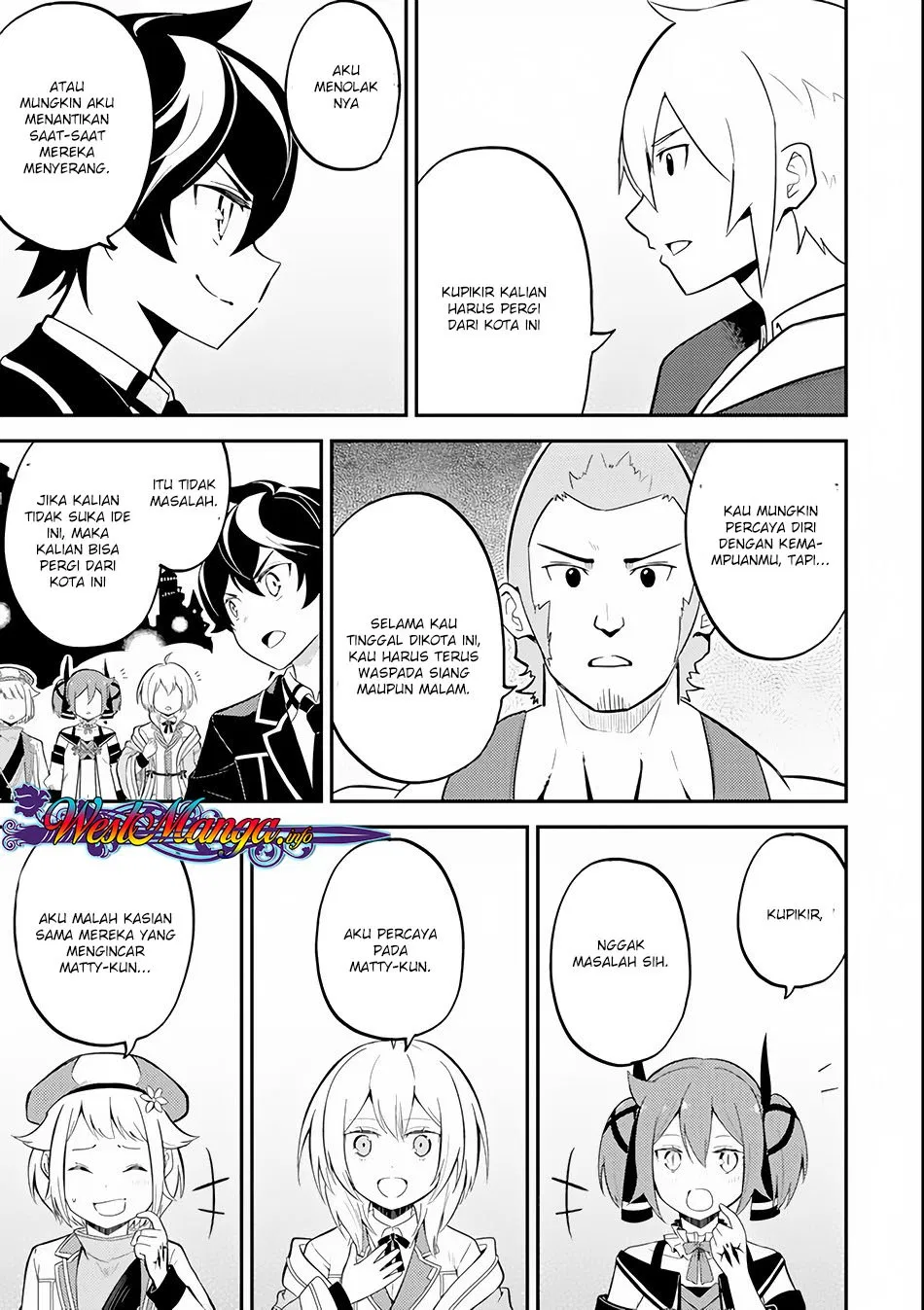 shikkaku-mon-no-saikyou-kenja-sekai-saikyou-no-kenja-ga-sara-ni-tsuyokunaru-tame-ni-tensei-shimashita - Chapter: 26.1