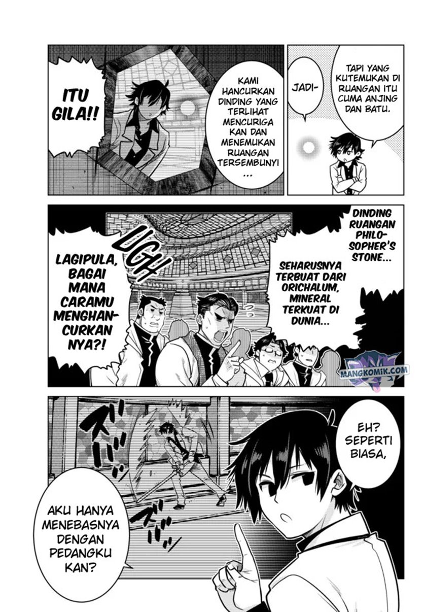 ochikobore-datta-ani-ga-jitsuha-saikyou-shijou-saikyou-no-yuusha-wa-tensei-shi-gakuen-de-mujikaku-ni-musou-suru - Chapter: 6