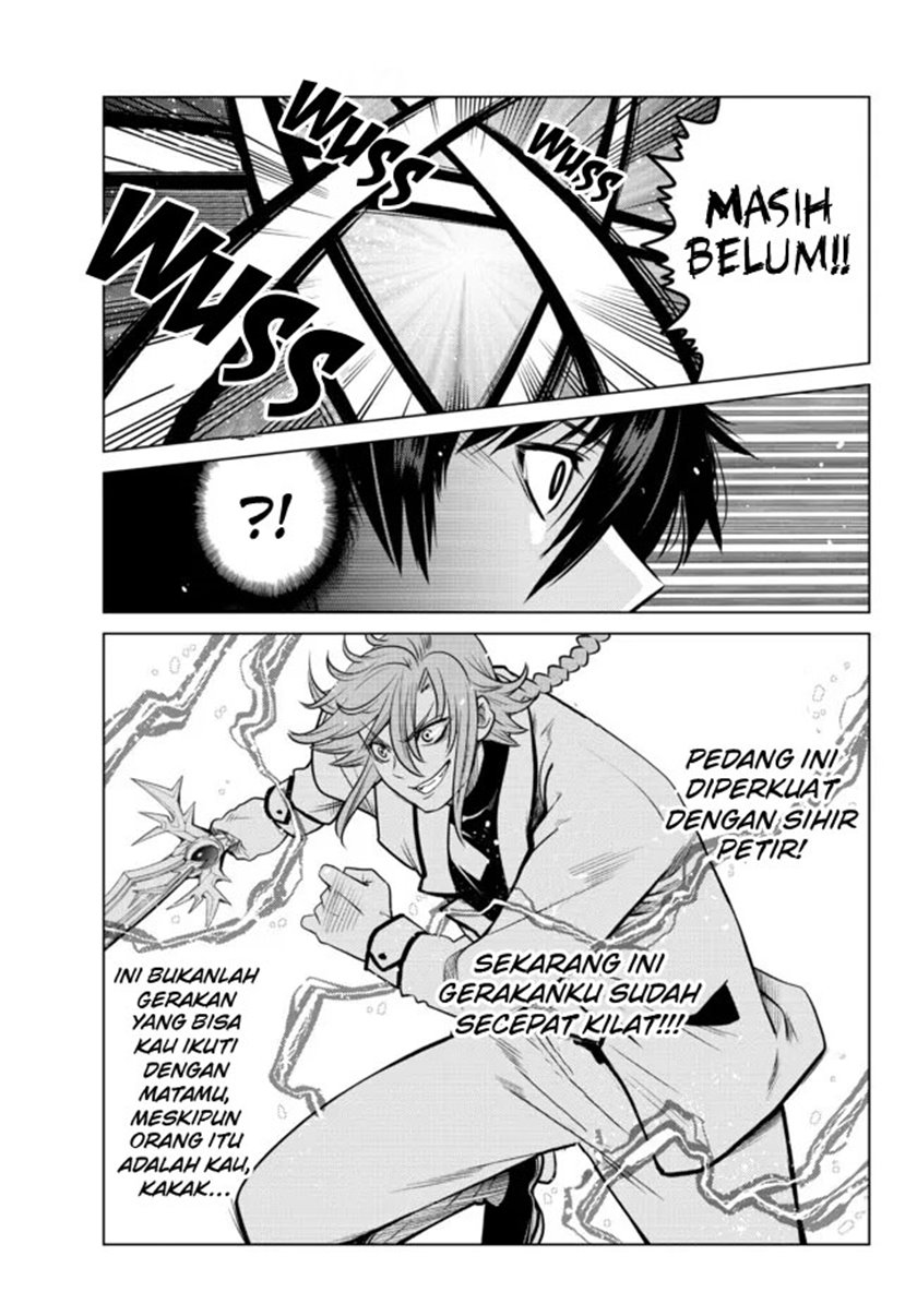 ochikobore-datta-ani-ga-jitsuha-saikyou-shijou-saikyou-no-yuusha-wa-tensei-shi-gakuen-de-mujikaku-ni-musou-suru - Chapter: 6