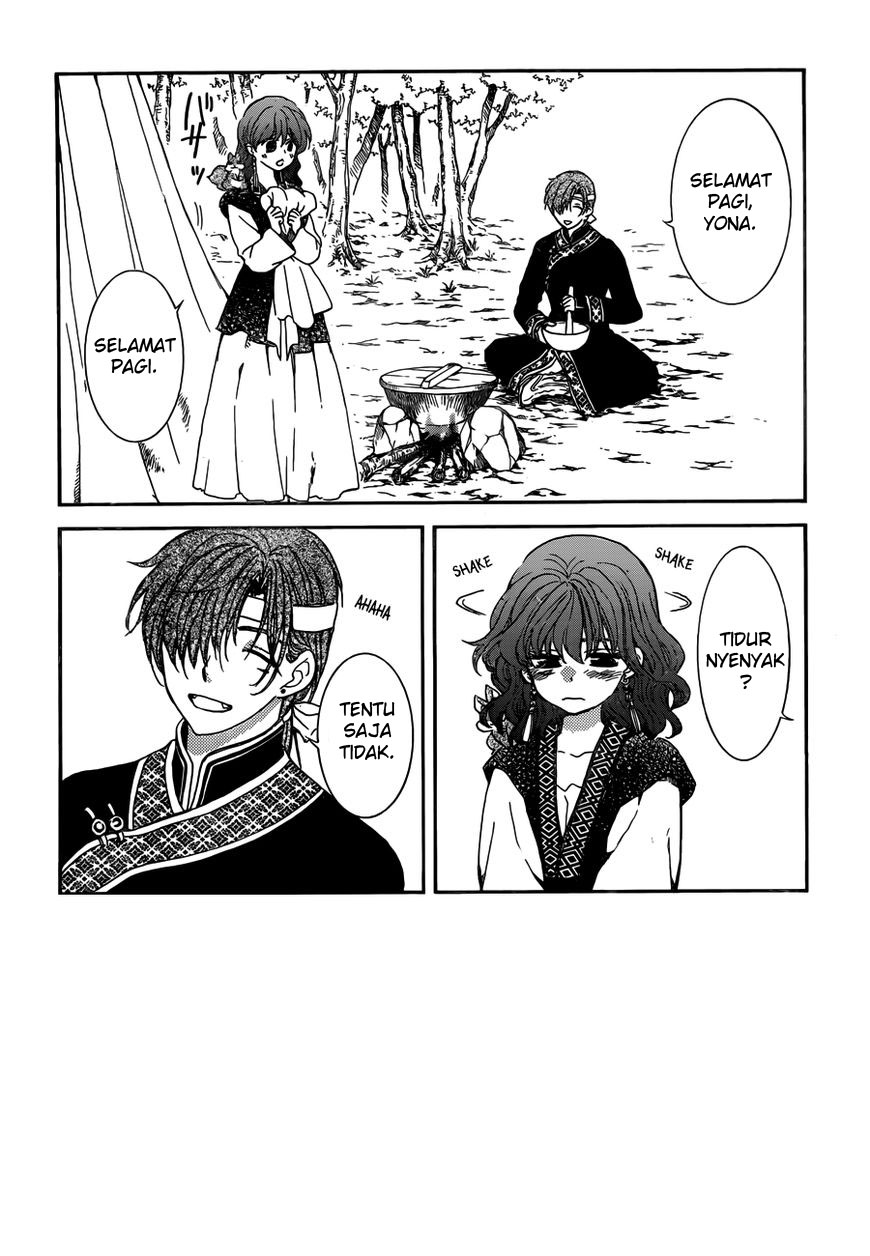 akatsuki-no-yona - Chapter: 153