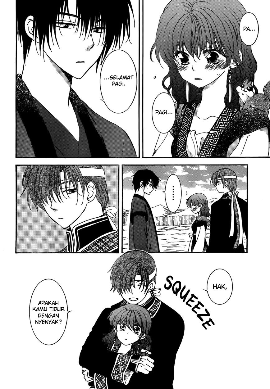 akatsuki-no-yona - Chapter: 153