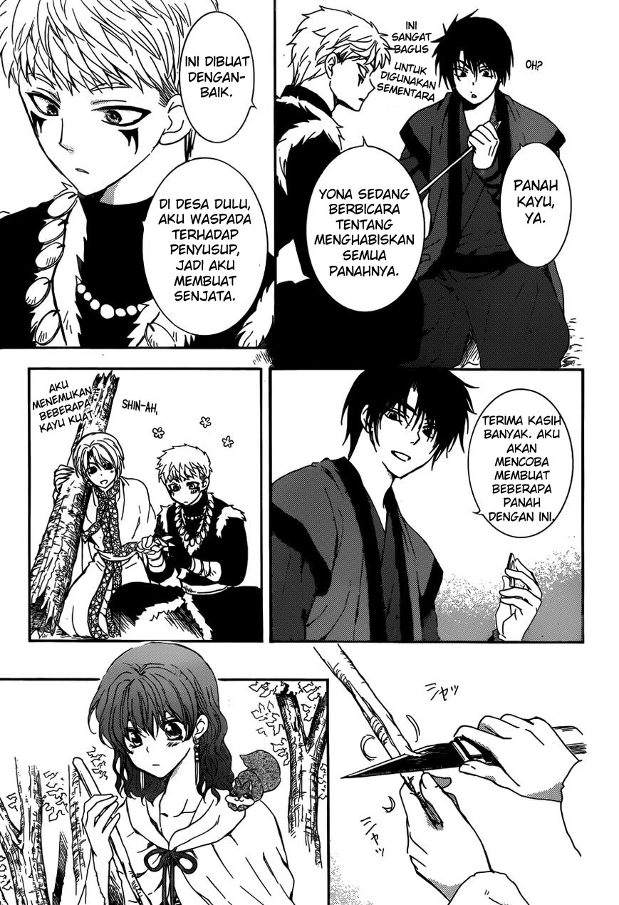 akatsuki-no-yona - Chapter: 153