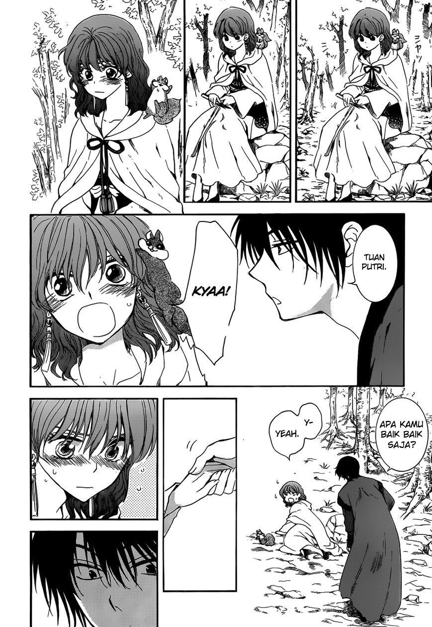 akatsuki-no-yona - Chapter: 153