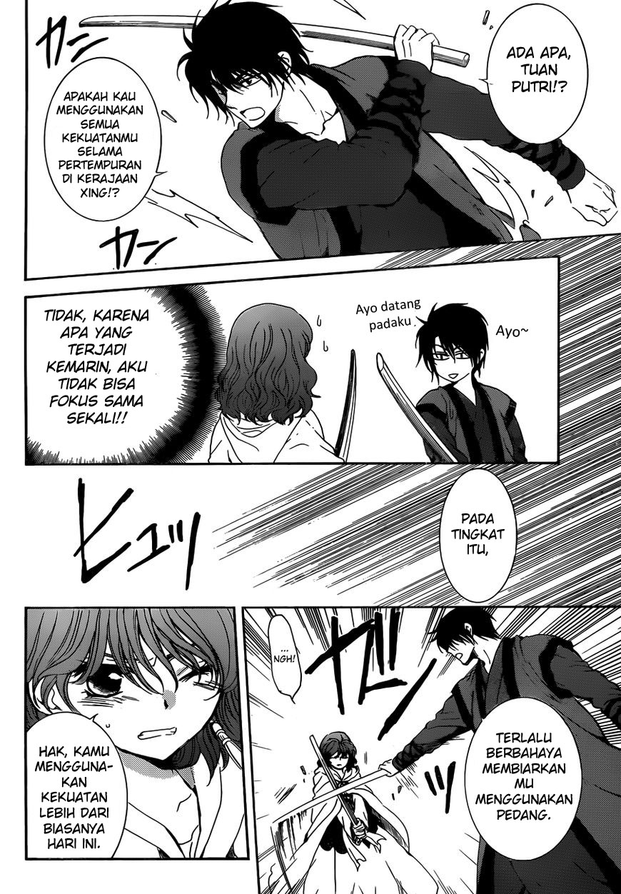 akatsuki-no-yona - Chapter: 153