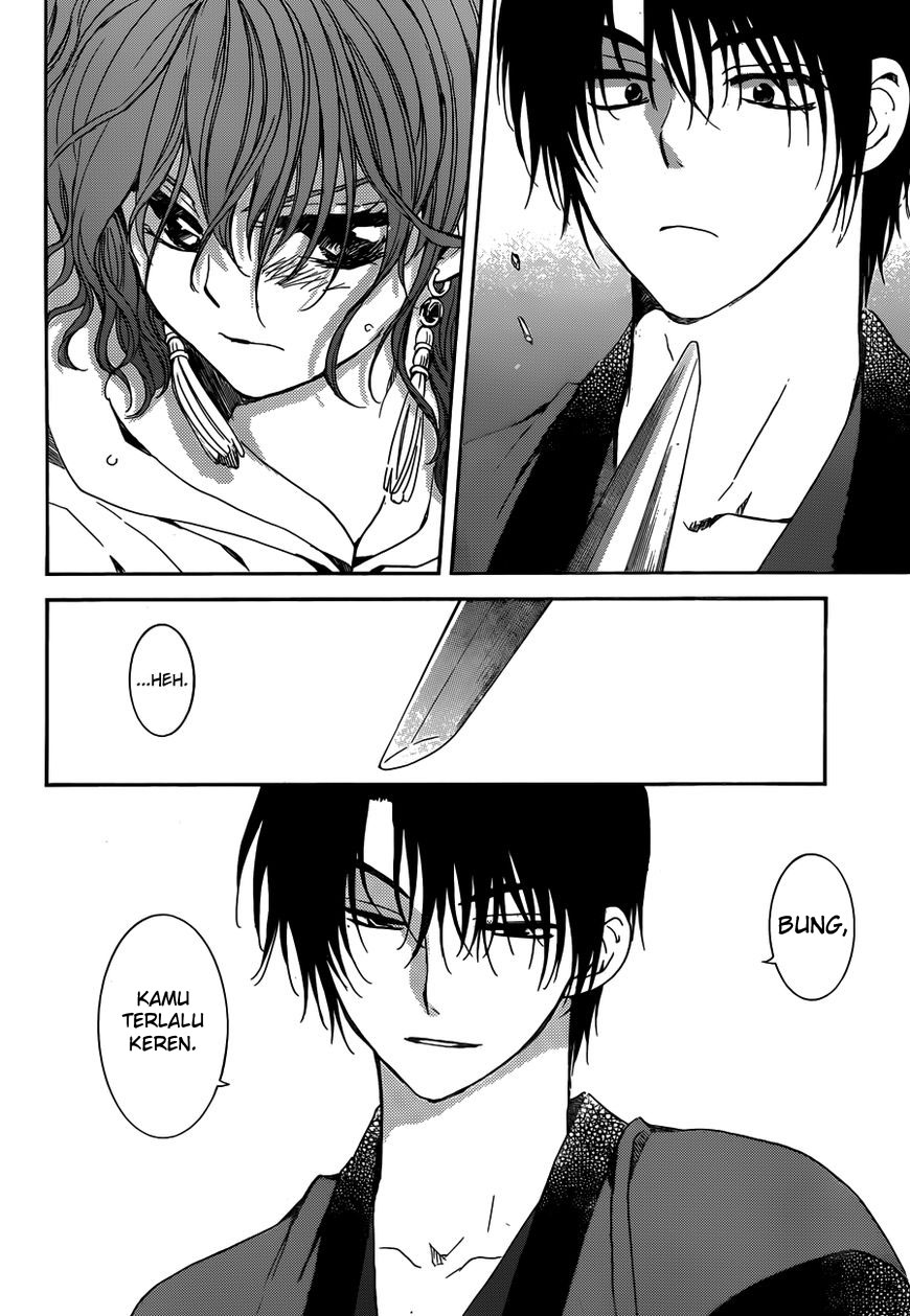 akatsuki-no-yona - Chapter: 153