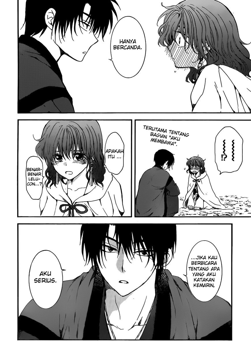 akatsuki-no-yona - Chapter: 153