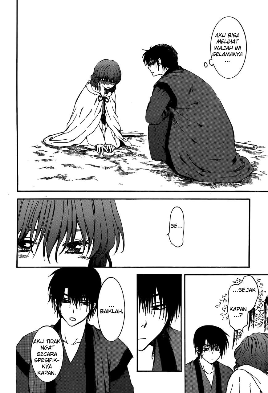 akatsuki-no-yona - Chapter: 153