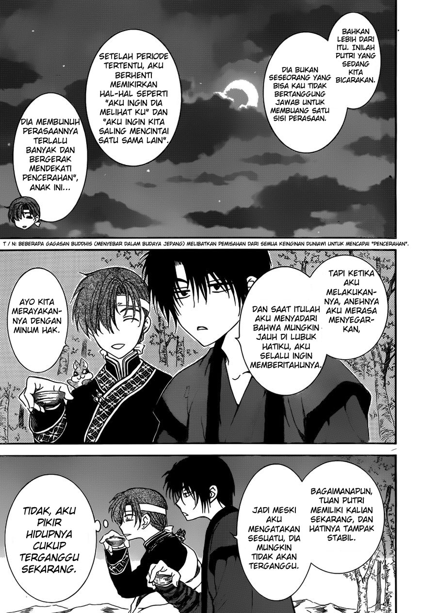 akatsuki-no-yona - Chapter: 153