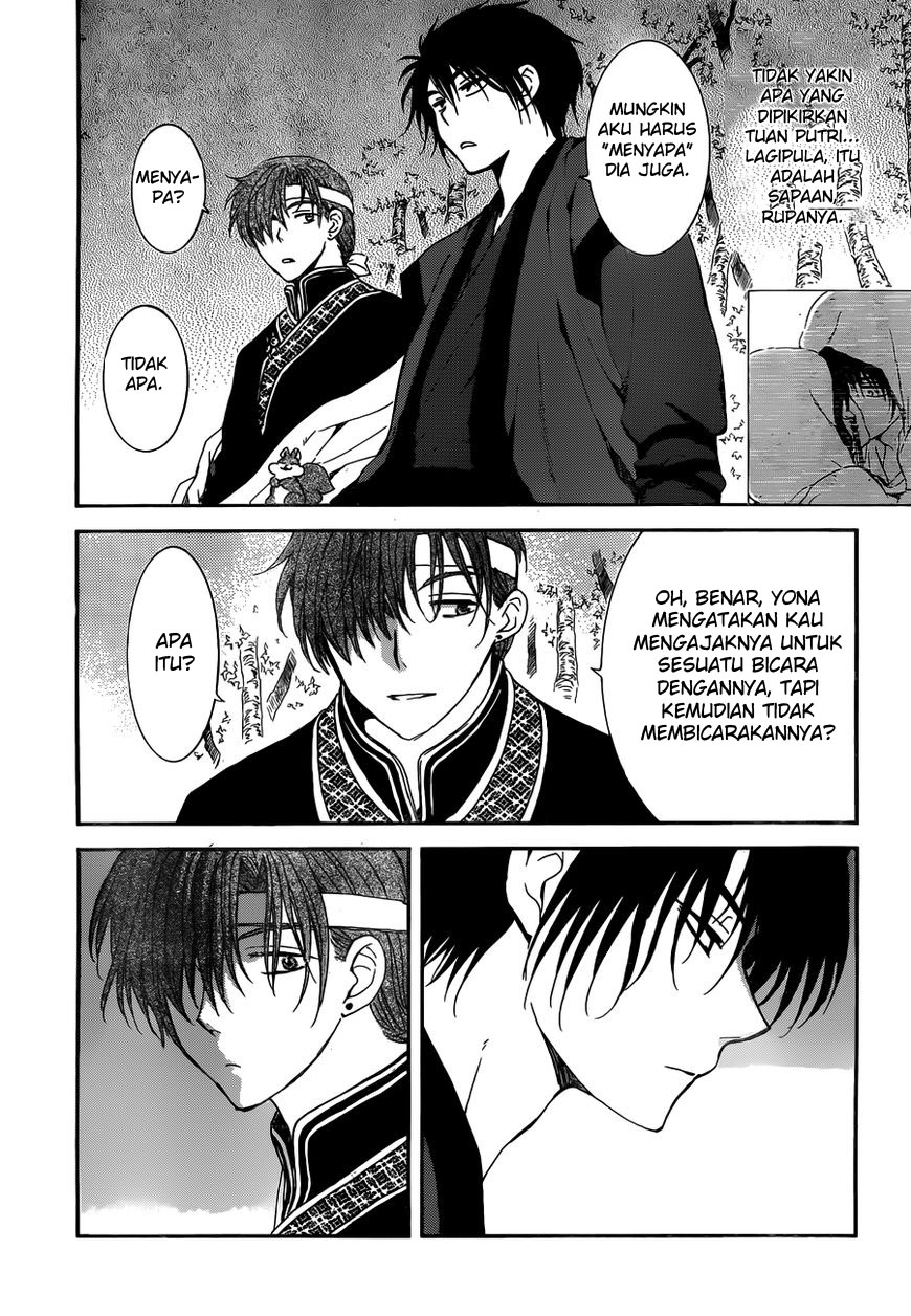 akatsuki-no-yona - Chapter: 153