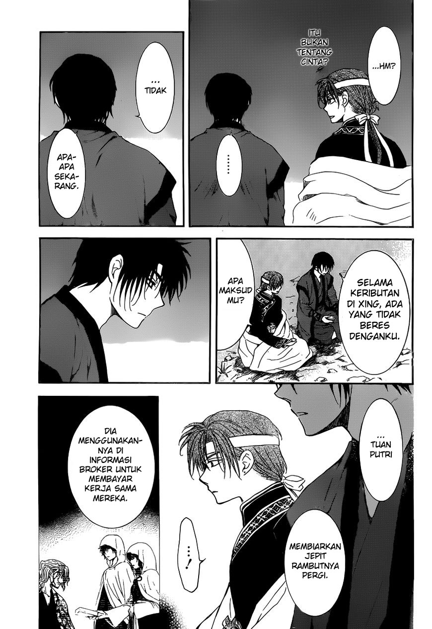 akatsuki-no-yona - Chapter: 153