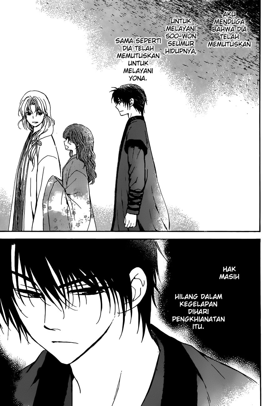 akatsuki-no-yona - Chapter: 153