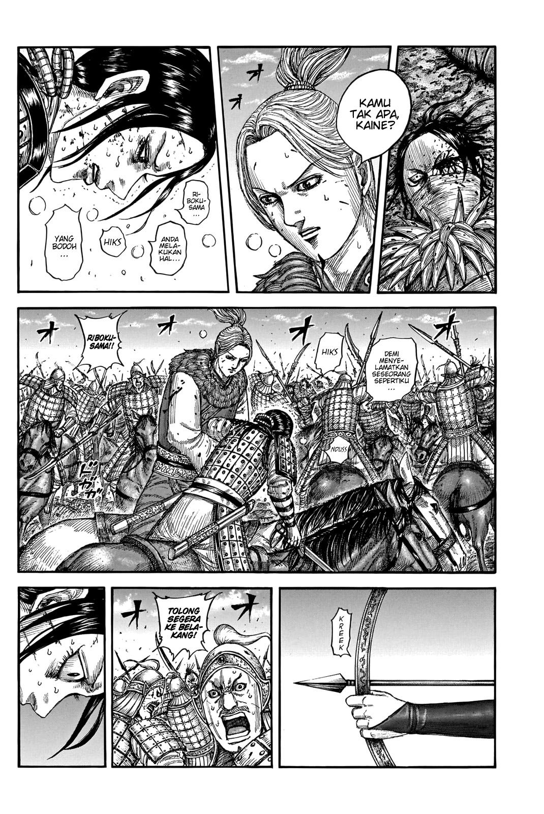 kingdom - Chapter: 743