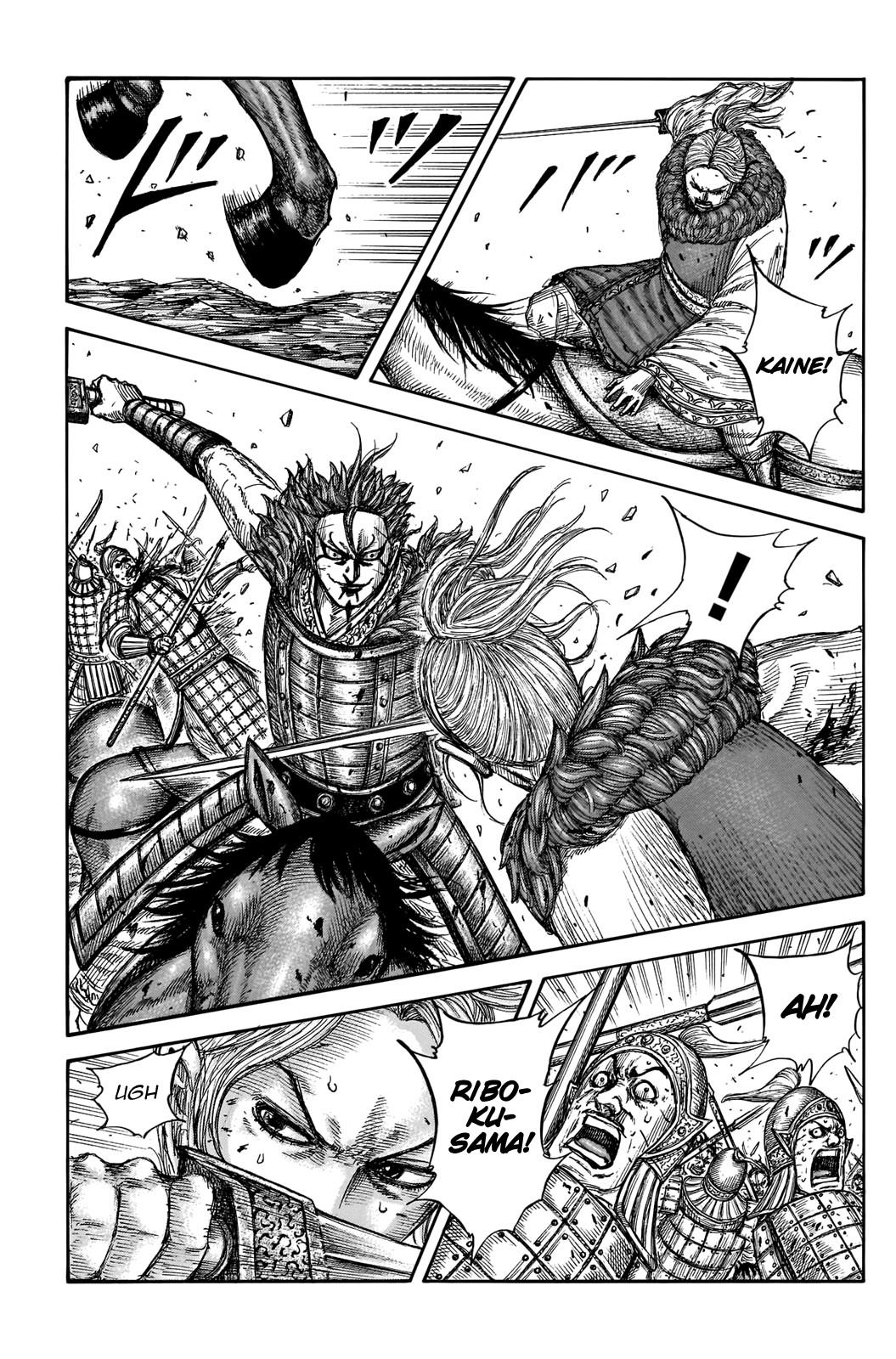 kingdom - Chapter: 743