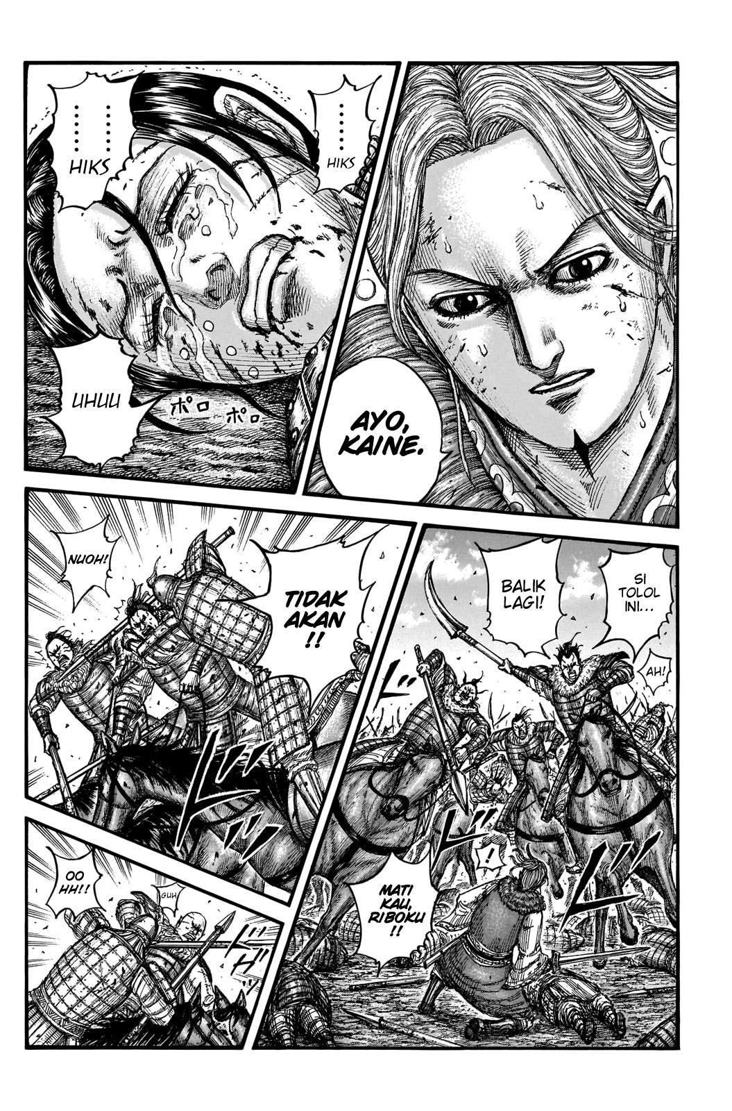 kingdom - Chapter: 743