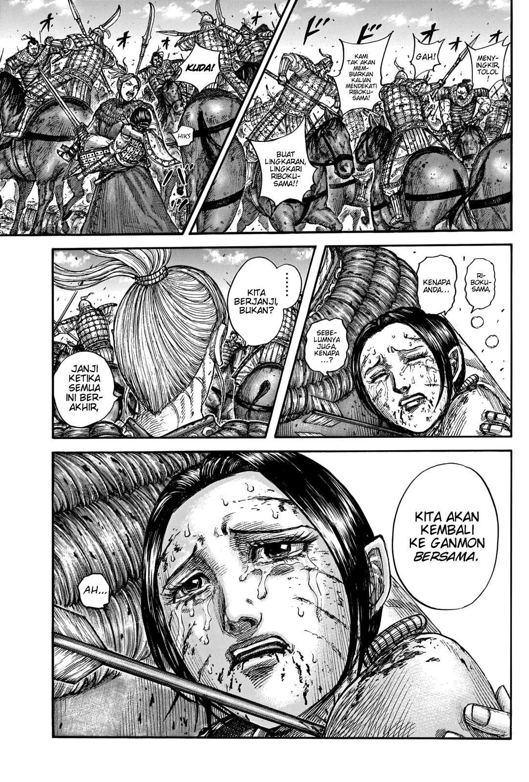 kingdom - Chapter: 743