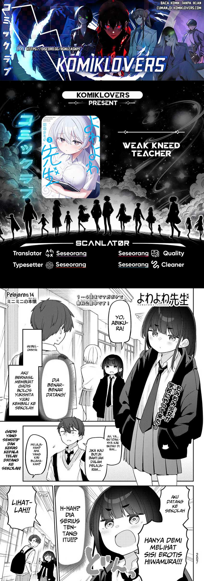 yowa-yowa-sensei - Chapter: 14