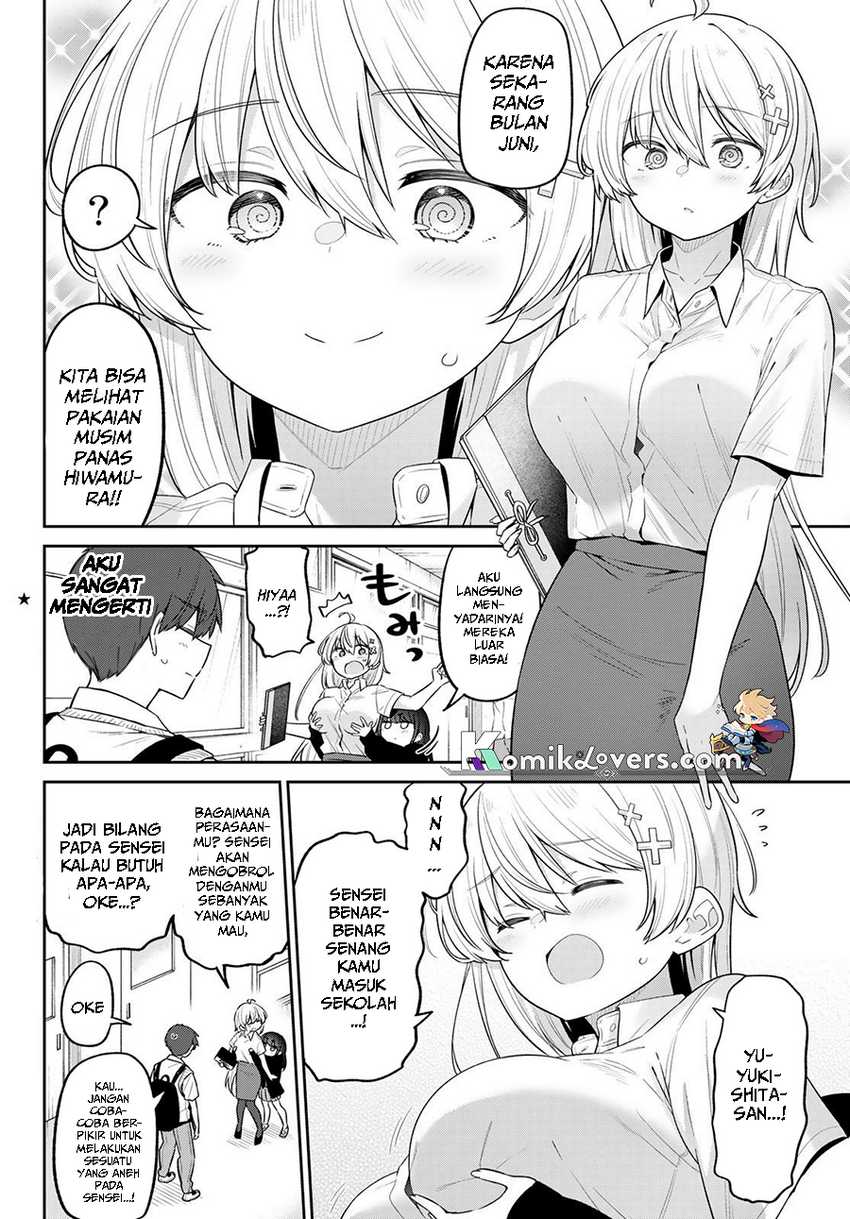 yowa-yowa-sensei - Chapter: 14