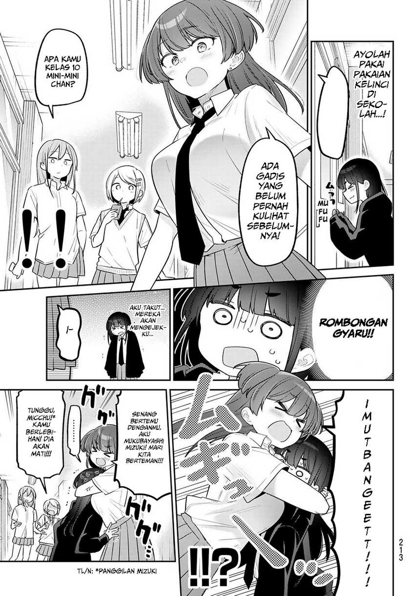 yowa-yowa-sensei - Chapter: 14