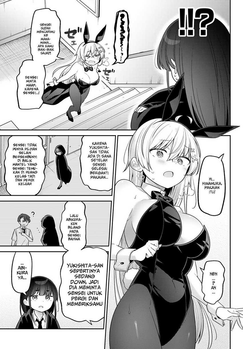 yowa-yowa-sensei - Chapter: 14