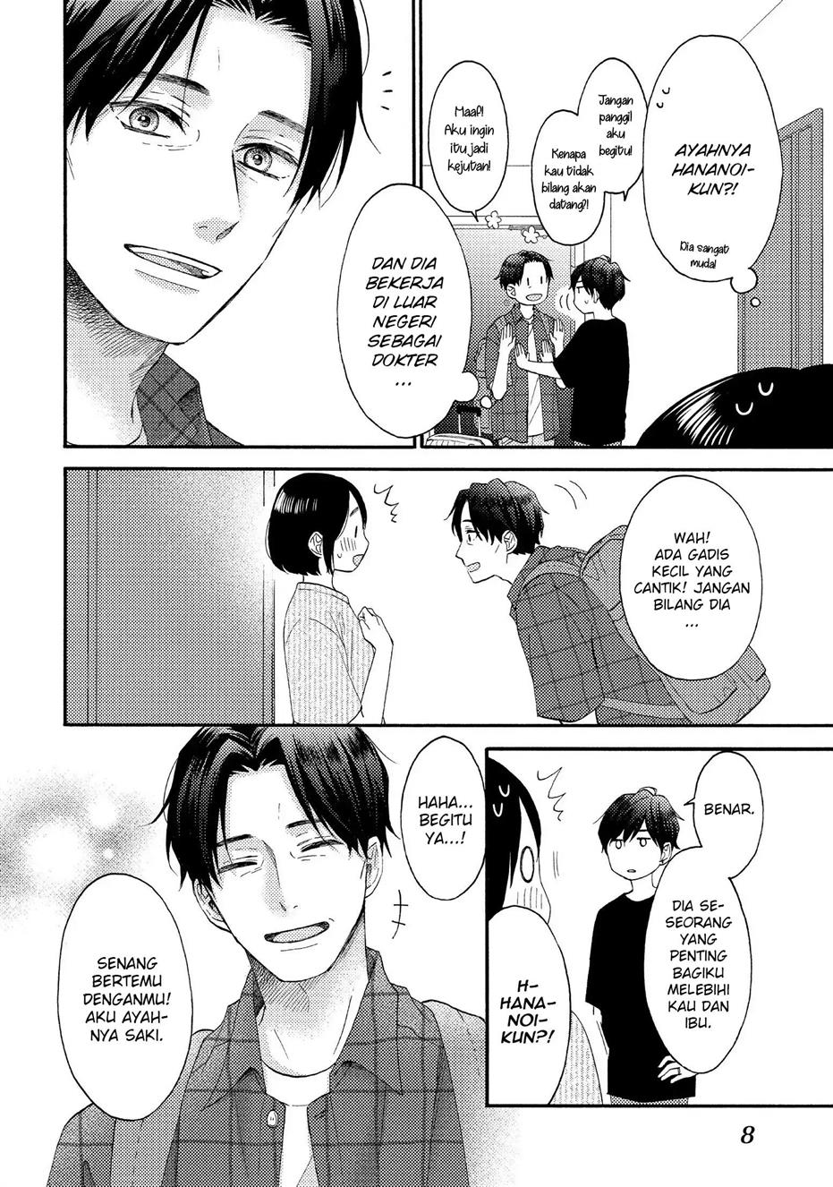 hananoi-kun-to-koi-no-yamai - Chapter: 29