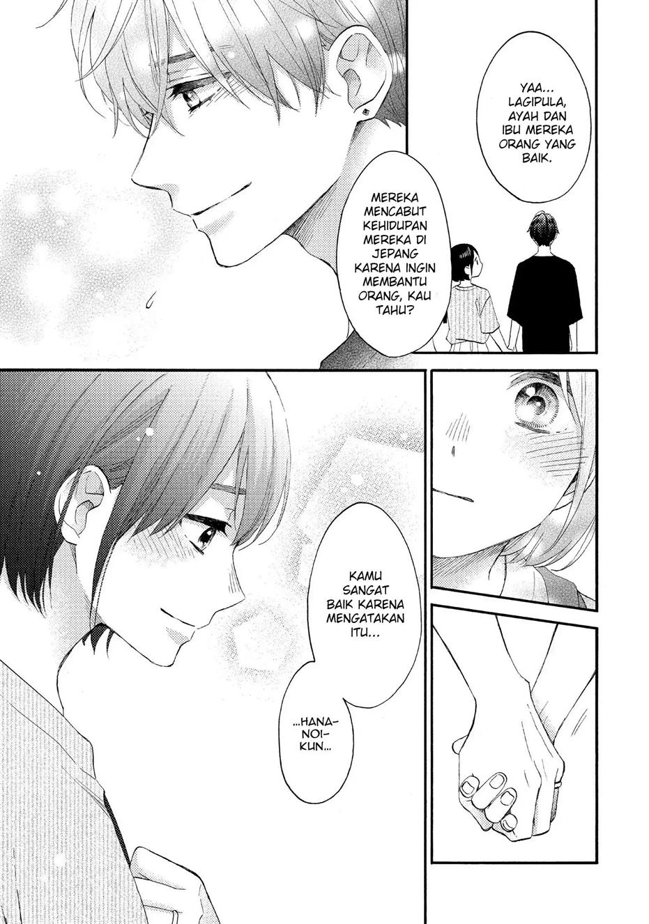 hananoi-kun-to-koi-no-yamai - Chapter: 29