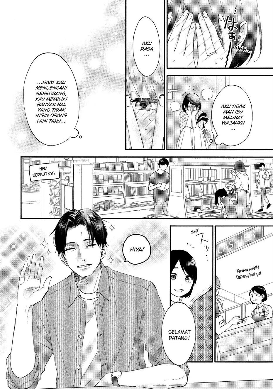 hananoi-kun-to-koi-no-yamai - Chapter: 29