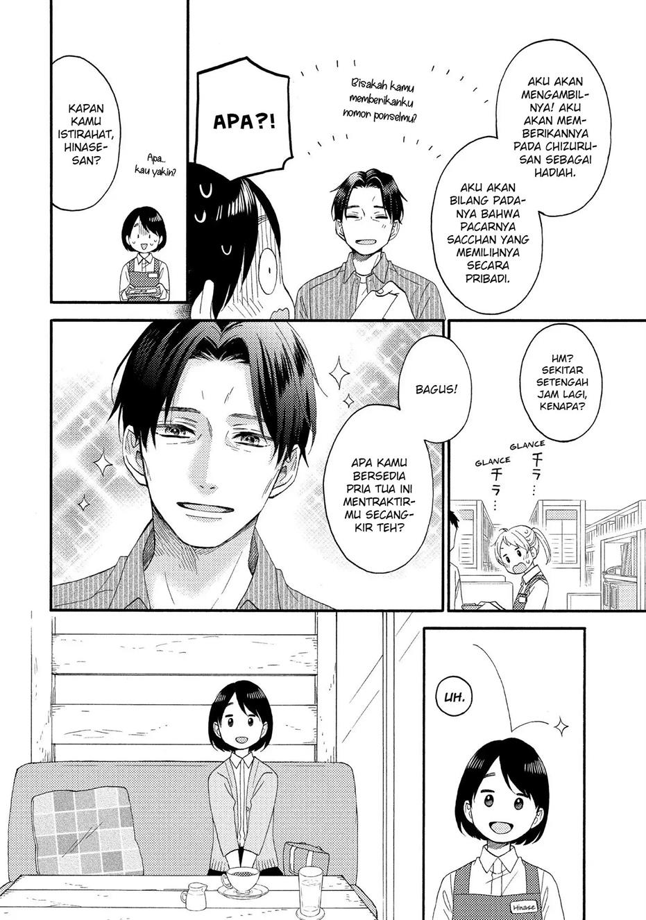 hananoi-kun-to-koi-no-yamai - Chapter: 29