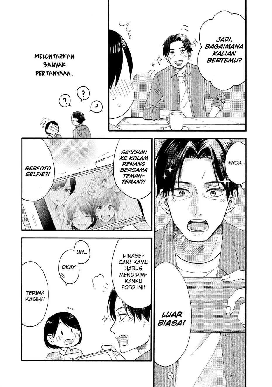 hananoi-kun-to-koi-no-yamai - Chapter: 29