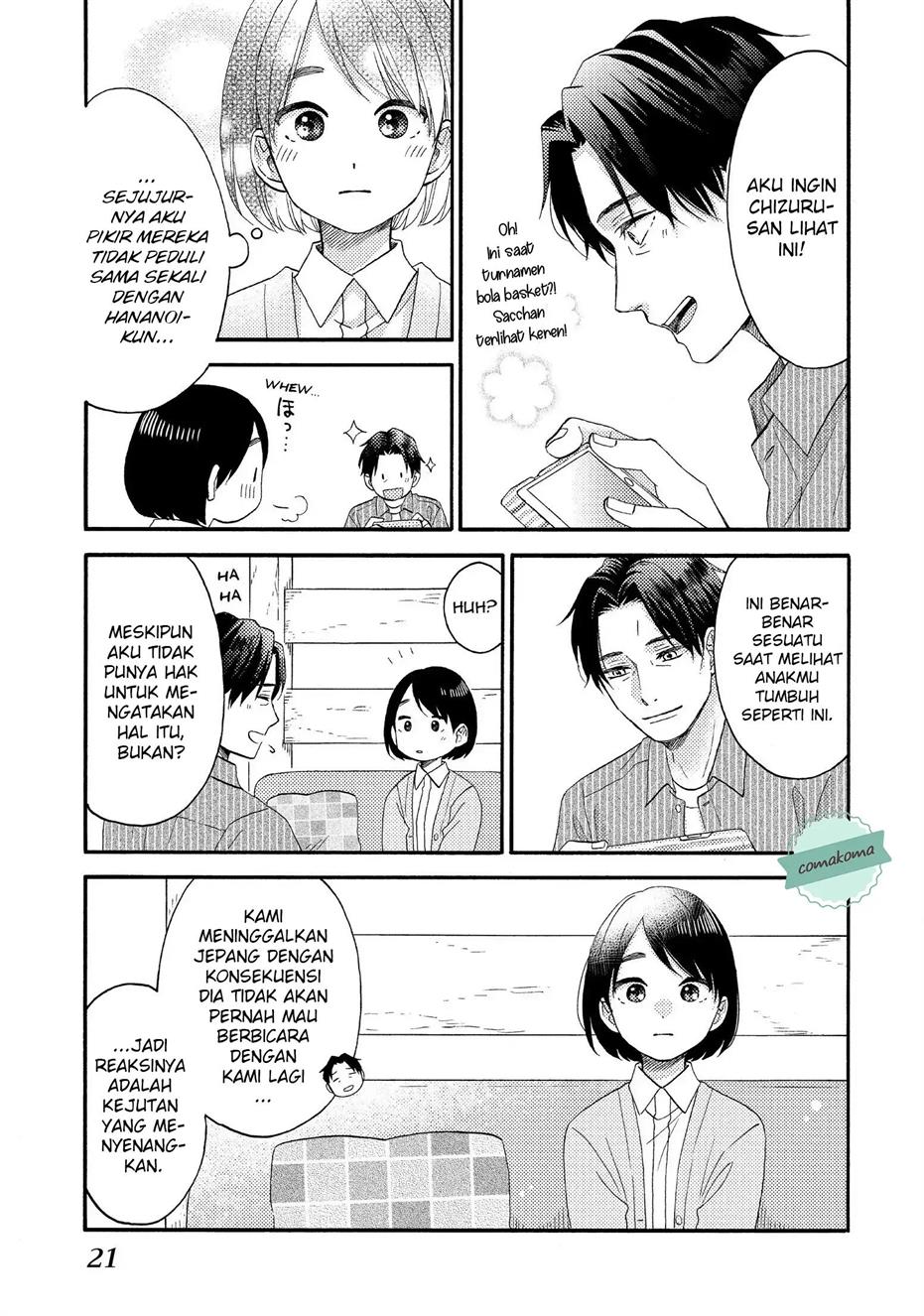 hananoi-kun-to-koi-no-yamai - Chapter: 29