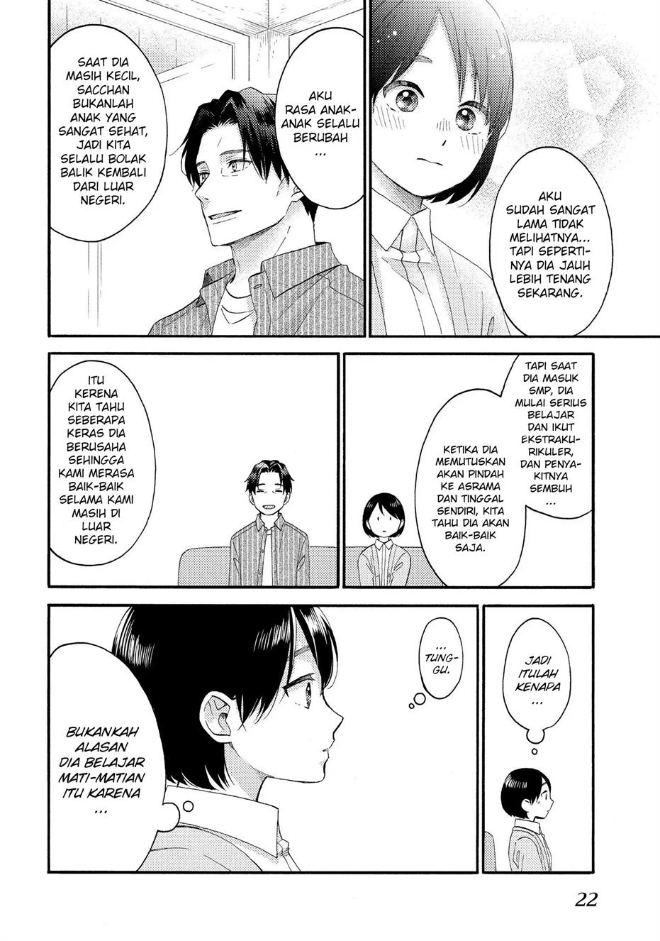 hananoi-kun-to-koi-no-yamai - Chapter: 29