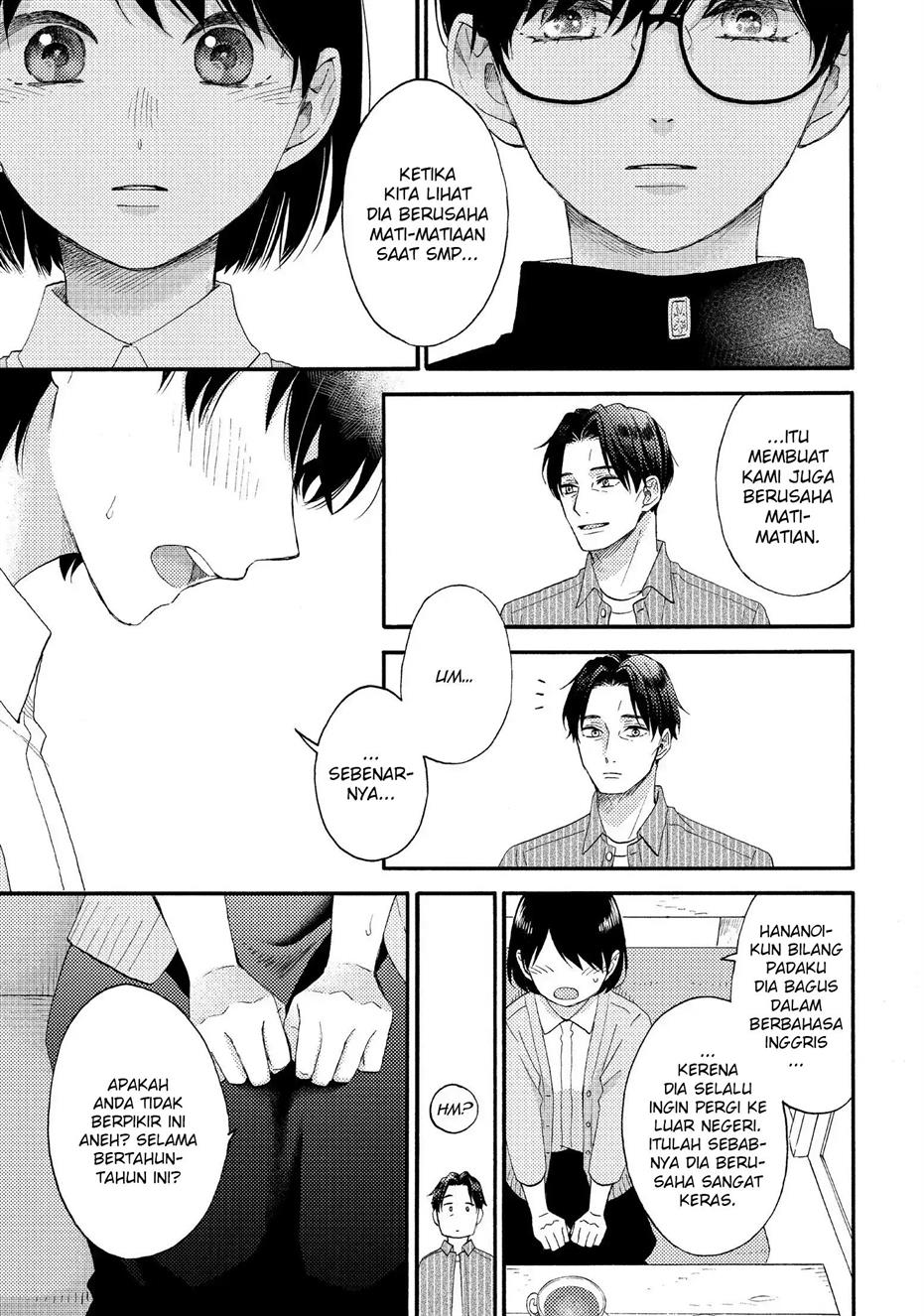hananoi-kun-to-koi-no-yamai - Chapter: 29