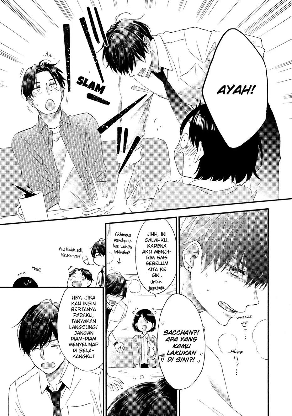 hananoi-kun-to-koi-no-yamai - Chapter: 29