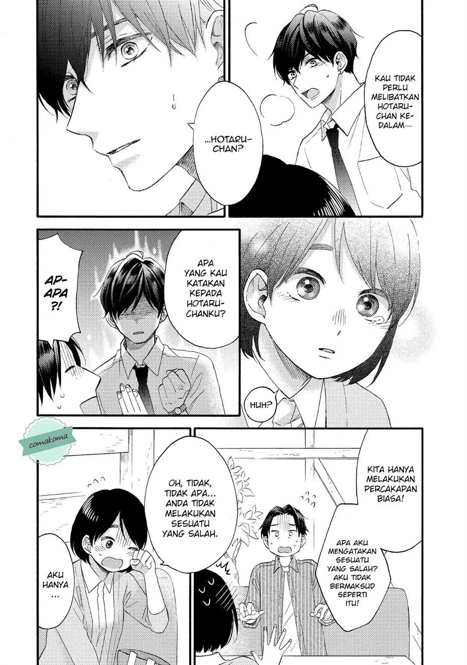 hananoi-kun-to-koi-no-yamai - Chapter: 29