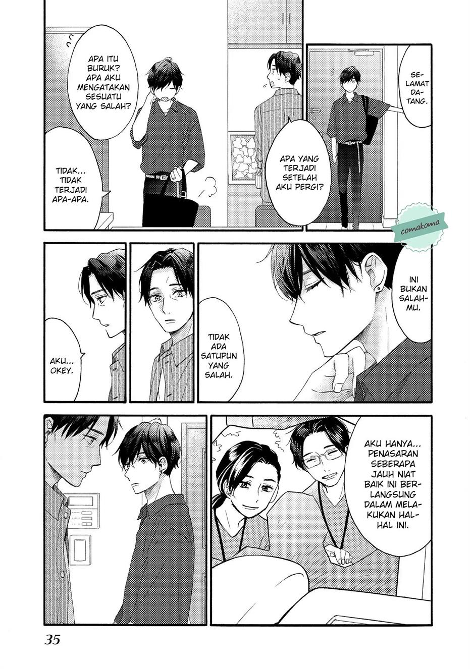 hananoi-kun-to-koi-no-yamai - Chapter: 29