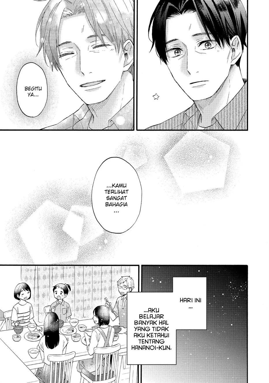 hananoi-kun-to-koi-no-yamai - Chapter: 29