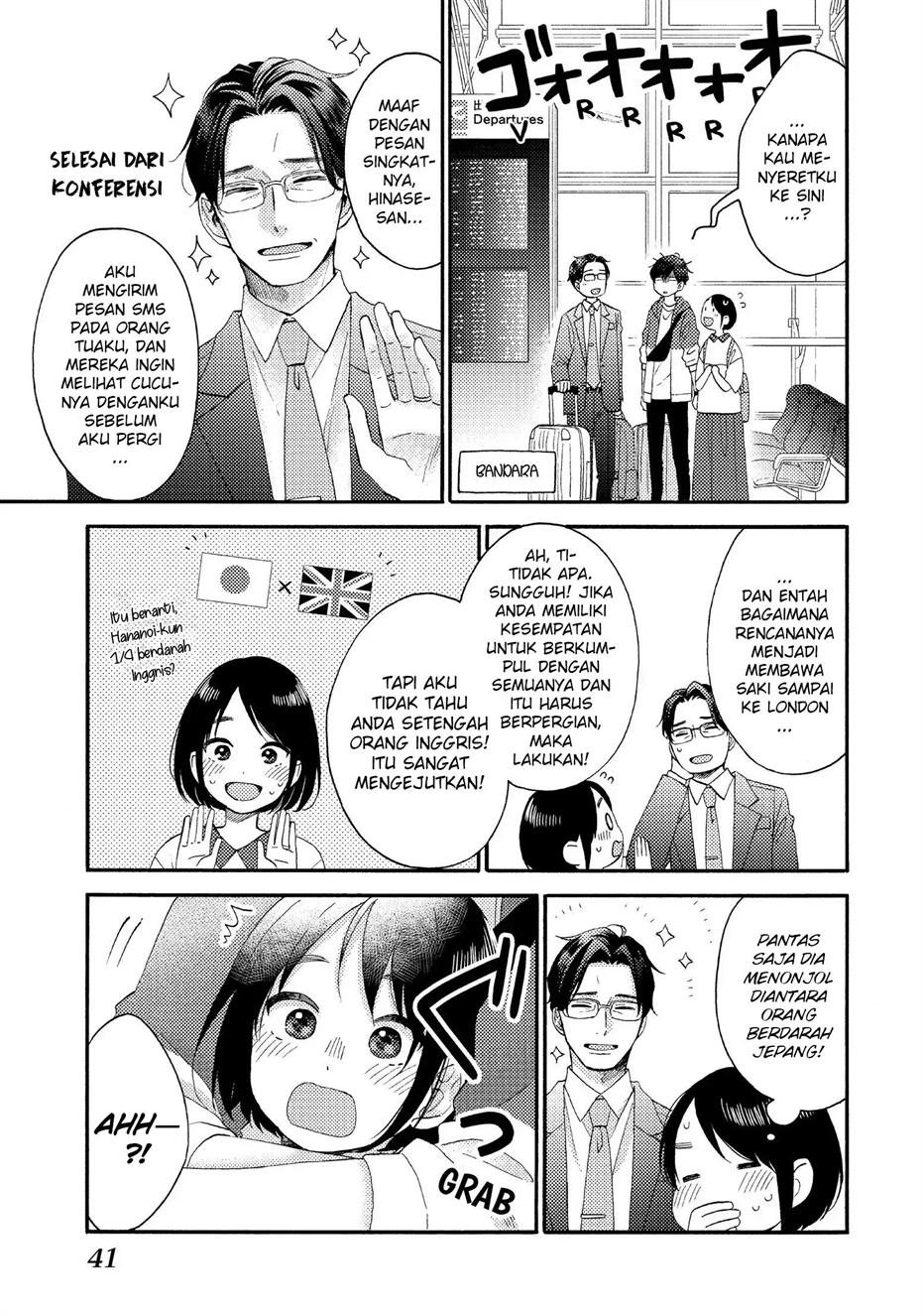 hananoi-kun-to-koi-no-yamai - Chapter: 29