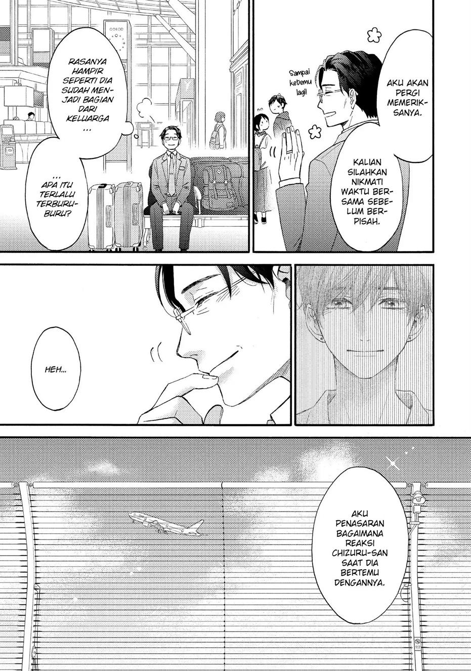 hananoi-kun-to-koi-no-yamai - Chapter: 29