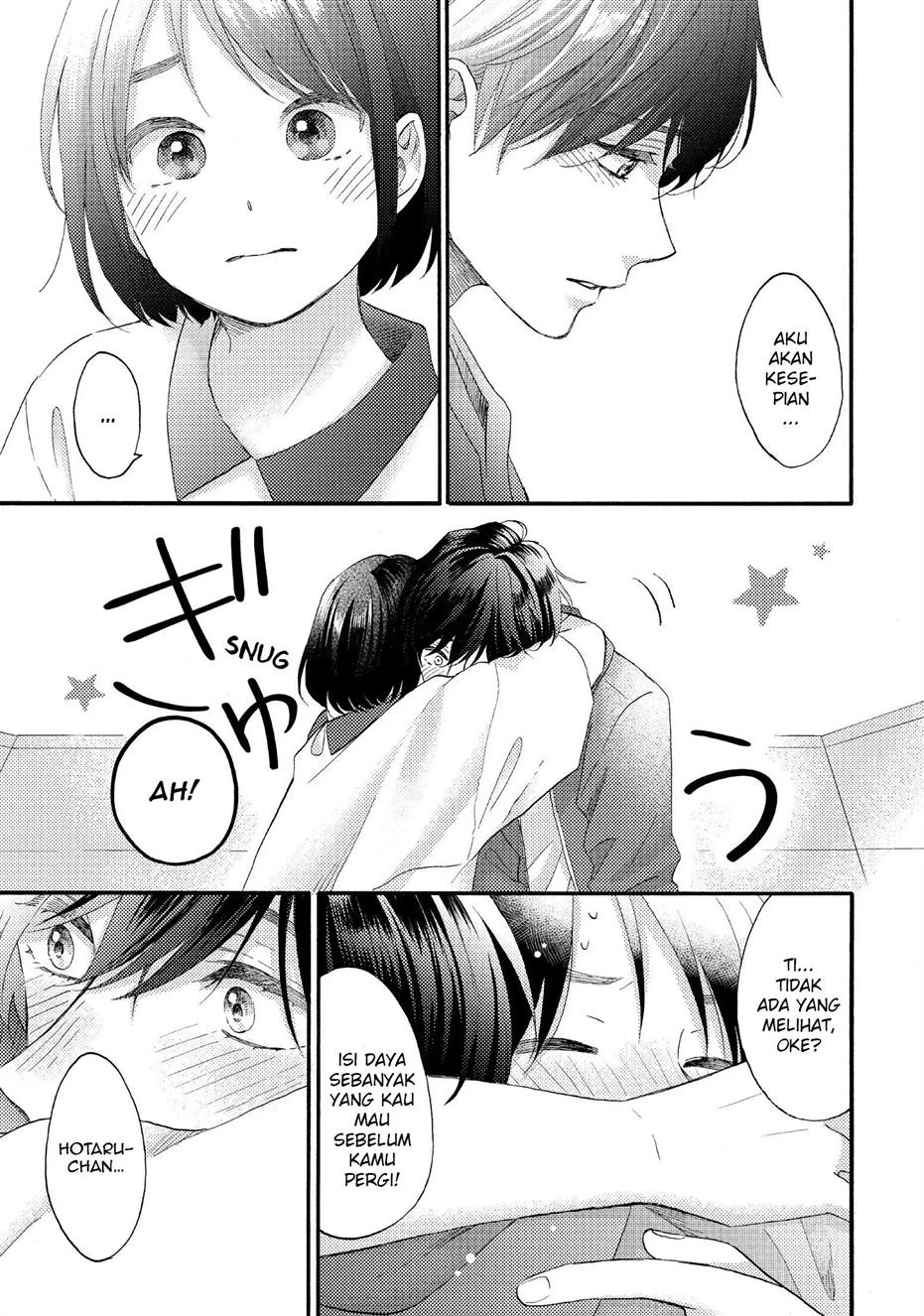 hananoi-kun-to-koi-no-yamai - Chapter: 29