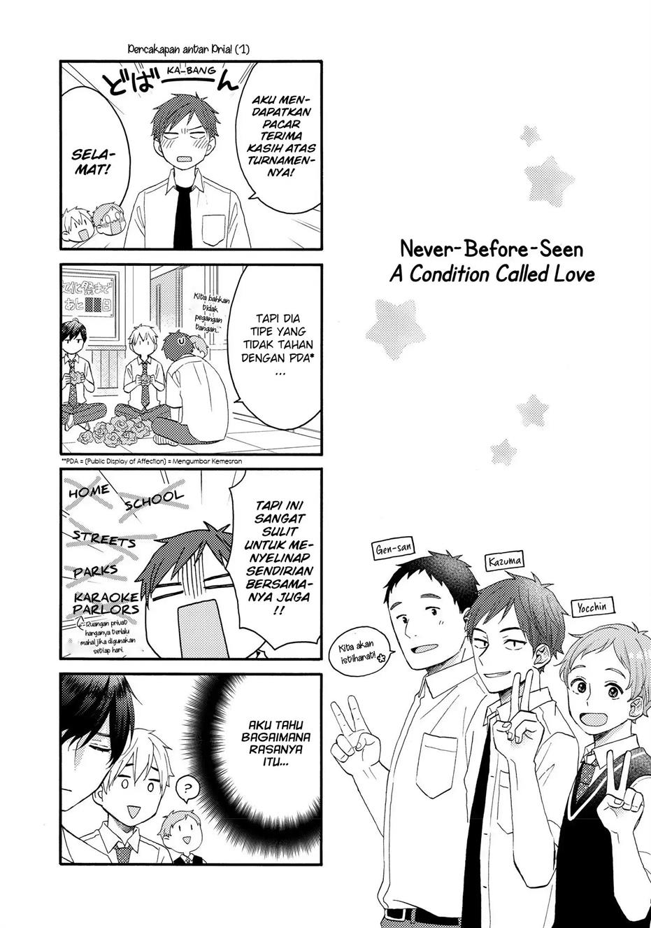 hananoi-kun-to-koi-no-yamai - Chapter: 29